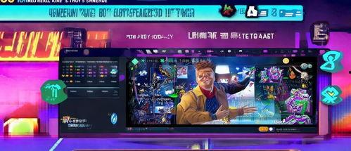 游戏视频娱乐爆料怎么做,精彩瞬间与幕后故事  第2张