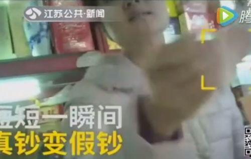 三顾茅厕爆料视频,揭秘幕后真相 第3张 三顾茅厕爆料视频,揭秘幕后真相 第3张