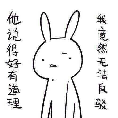 带你吃瓜之奇葩小说免费阅读,揭秘奇葩小说背后的故事  第1张